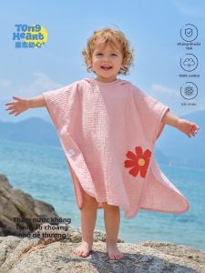 TONGLIANCHUXIN | Cotton Muslin Baby Hooded Bath Towel