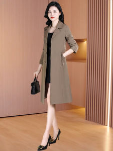 MAIMEI | Elegant Casual Womens Windbreaker Jacket Hangzhou Style Early Autumn Fashion 2025 New Model Polyester Fiber Long Sleeve