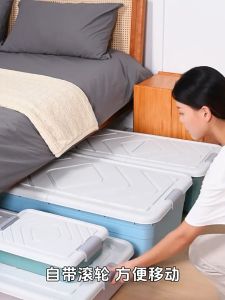SALVO Underbed Storage Box With Wheels Large Capacity Wardrob Quilt Storage Home Flat Toy Storage Organizer Box With Lid Dustproof Storage Containers For Comforters Blankets Bedding Home Organizer Storage Baskets