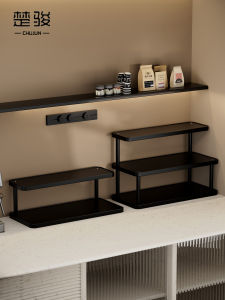 CHUJUN | Multi-layer Cup Storage Rack