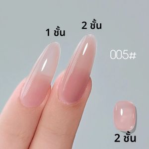 1-30pcs PSK Moisturizing Skin Refreshing Ice โปร่งใสสีชมพูสีขาว Nude เจลเล็บฤดูร้อนยอดนิยมไวท์เทนนิ่งเล็บ