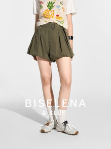 BEIQIANI | Irregular Stylish Casual Shorts