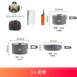 Portable Camping Alcohol Stove Windproof Solid Liquid Dual Purpose Outdoor Tea Cooking Vaporization Stove Camping Gear Stove Head