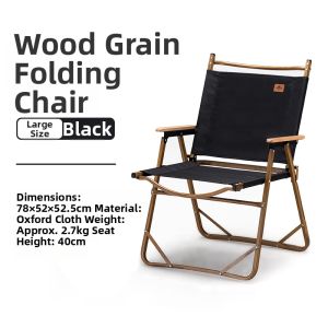 NatureHike | Portable Lightweight Outdoor Folding Chair