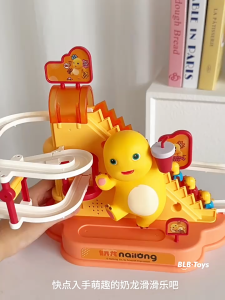 Milk Dragon Children Electric Slide Stair Climbing Train Track Adventure Education Toys
