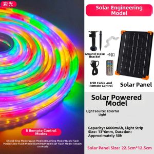 BOOMING LIGHTING | Waterproof Solar LED Light Strip Flowing Color