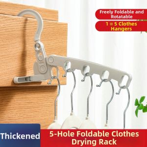 XINFANGCHENG | Portable Folding Clothes Hanger 5 Holes