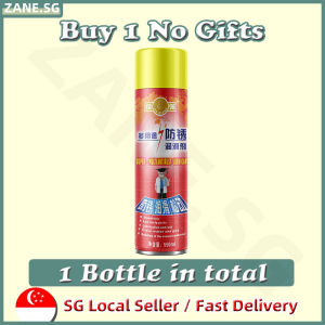 🍀SG stock🍀 550ml Strong rust remover spray / Anti rust spray / Metal cleaner spray / Derusting spray / Rust converter spray / 除锈剂