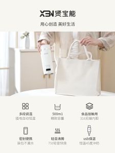 500ML Portable Smart Electric Kettle 304 Stainless Steel Travel Fast Boiling 6-Speed Temperature Control Thermal Cup 220V Malay Plug+Type-C Port