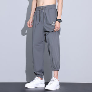 Breathable Quick-Drying Cool Feel Loose-Fit Cuff Ankle-Length Icelyne Leisure Pants
