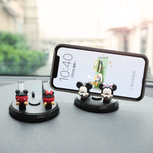 Car Phone Holder Dashboard Mobile Phone Holder Cartoon Cute Female Car Neutral Rotate Navigation Fixed Support Frame