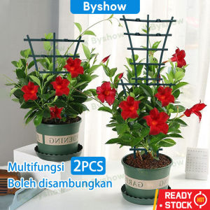 Byshow 2Pcs Climbing Flower Support Holder Garden Plant Climbing Trellis Fence Mini Stackable Potted Tomato Rack Stick Frame Orchid Stand Outdoor Trellises Potted Climbing Vine Plant Vines Bonsai Tools jaring pokok menjalar