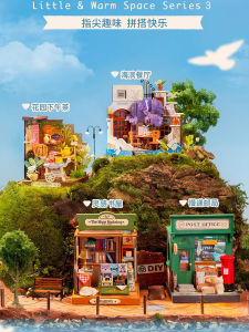 DIY Mini House Model Handmade Assembly Toy Small House Gift for Childrens Dream Playhouse Rolife DS027 Wooden Model for All Ages