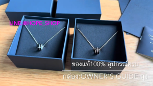สีใหม่2025 แท้100% สร้อยคอDW รุ่น Emalie Black Necklace ลด80% อุปกรณ์ครบ สร้อยคอ DW สร้อยDW สร้อย DW สร้อยคู่ สร้อยคู่รัก สร้อยทอง สร้อยเงิน สร้อยคอคู่ สร้อยแฟชั่น สร้อยเกาหลี สร้อยน่ารัก สร้อยมินิมอล minimal necklace สร้อยแบรนด์เนม สร้อยนำโชค สร้อยคอโซ่