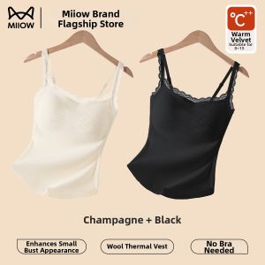 MiiOW | Warmth Shaping Womens Vest