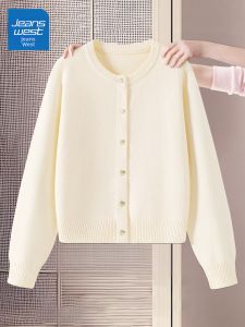 Jeanswest | Knit Cardigan Blouse Womens Casual Spring Lazy Style