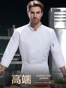 High-End Chef Work Uniforms Long Sleeve Short Sleeve Baking Restaurant Cafeteria Kitchen Restaurant Chef Clothes for Men And Women