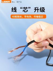 Power Cord Extension TV PS4 Desk Lamp Projector Printer Amplifier Speaker Adapter for Dormitory 8 Character Tail 2 Hole