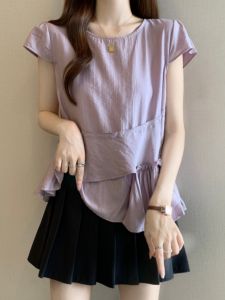 Áo Sơ Mi Chiffon Thiết Kế Không Đều Dễ Dàng Giúp Gầy