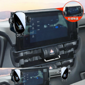 JIEKEFAN | Toyota Corolla Cross and RAV4 Specialized Car Phone Mount