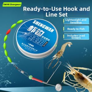 Dedicated Shrimp Hook Line Set