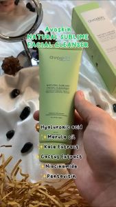 AVOSKIN Natural Sublime Facial Cleanser - Sabun Wajah - Shine4U