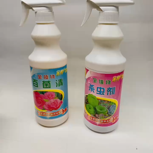 500ml - Ami dung dịch pha sẵn phun trực tiếp chăm sóc cây cho sen đá xương rồng cây cảnh