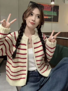 เสื้อสเวตเตอร์ถักลายทางสไตล์ฝรั่งเศสสำหรับผู้หญิง ฤดูใบไม้ร่วง/ฤดูหนาว ทรงหลวม ซิป คาร์ดิแกนถัก เสื้อคลุมแฟชั่น