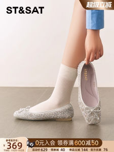 Saturday Ballet Flats Comfortable Low Cut Flat Heel Womens Shoes Fashionable Casual Slip-On Fabric Upgraded Spring Summer