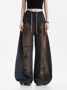 zuocisankon | Retro Washed Abraded Ripped Wide Leg Jeans