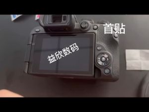 Fuji X-M5 Camera Screen Protector 9H Tempered Glass Film Anti-Fingerprint Dustproof Bubble Free