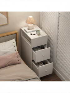 YYBAIO | Narrow Mini Bedside Table