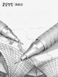 Touch mark | Metal Drawing Pencil 0.5mm