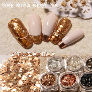 Japanese Nail Art Mica Film Internet Hot Metal High-Gloss Mineral Copper Gold Leaf Nail Ornament Ultra-Thin Patch