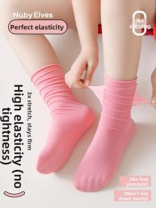 XUANSHU | Breathable Sweat-Absorbent Thin High Elastic Socks Medium Tube