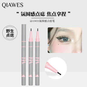 Waterproof Sweatproof Newbie Friendly Tear Stain Pen Natural Looking Dotting Tool Easy Coloring Long Lasting Makeup Tool