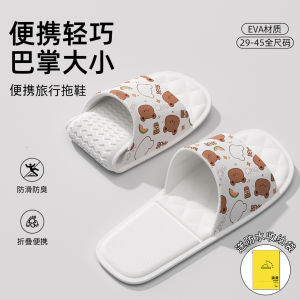 Dép Du Lịch Có Thể Gập Lại Cho Nữ Dép Đi Trong Nhà EVA Chống Trượt Chống Mùi Đế Bằng EVA Giày Đi Trong Nhà Mùa Hè