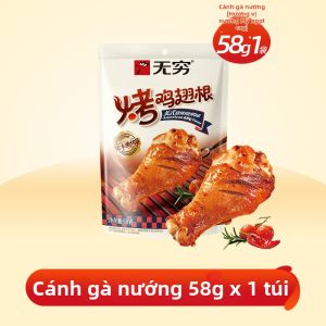 WUQIONG | Cánh Gà BBQ Chua Cay Mỹ 58g