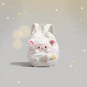 JIFANPAUL | Cute Little Sheep High-Capacity Backpack for Women