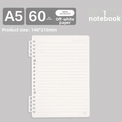 deli | Ergonomic Detachable Coil Notebook For Middle And High School Students Exam Preparation