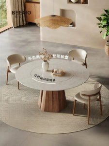 Modern Vintage Luxurious Stone Electric Turntable Dining Table