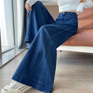 Retro Blue High Waist Wide Leg Denim Pants Womens Loose Floor-Length Lazy Jeans Casual Cotton Elastic Processing