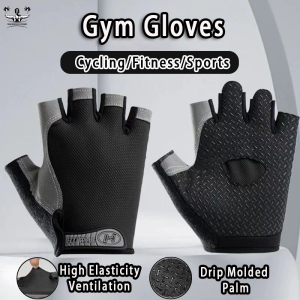 Gym Gloves 1 Pair Sports Exercise Weight Lifting Training Fitness Outdoor Motorcycle Cycling Glove Workout Sports Anti Slip Breathable Gloves Half Finger Hand Protector 健身手套