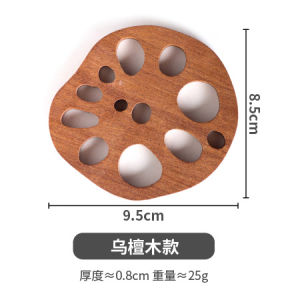 ที่รองแก้วชามาชาแบบเรียบง่ายและโมเดิร์นที่ทำจากไม้ เรียบหรูและสร้างสรรค์ สไตล์โบราณ ที่รองแก้วชามาชาขนาดใหญ่