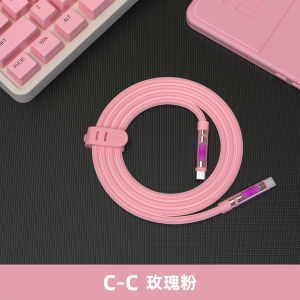 Dây Cáp Dữ Liệu Silicon Mùi Mật Ong Black Fish Power Type-C Hai Đầu 240W Sạc Siêu Nhanh Cho iPhone 16/15 Huawei Xiaomi