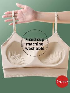 XINGSHUTING | Thin Back Support Push-up Bra