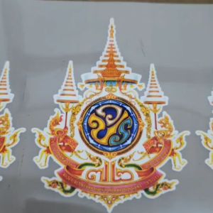 72พรรษา ตัวรีดเสื้อ1ชุดมี 6ชิ้น