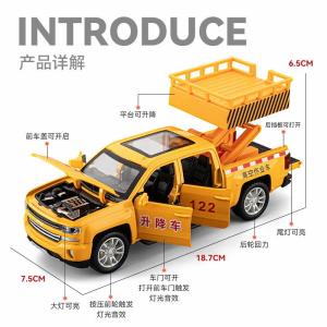 Xe Nâng Hợp Kim Mô Hình Cứu Hộ Xe Đồ Chơi Trẻ Em Xe Tải Mô Phỏng Xe Cứu Hộ Xe Nâng Xe Công Trình Xe Mô Phỏng Bằng Hợp Kim