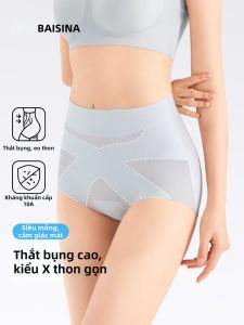 Baisina | High Waist Body Shaping Underwear Shorts