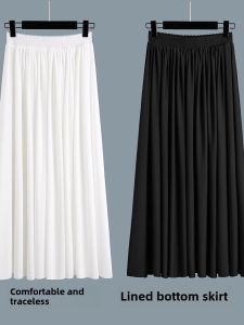 Four-Season Hanfu Half-Skirt Inner Lining Anti-Static Warm Base Layer Black Slimming Seamless A-Line Long Polyester Skirt